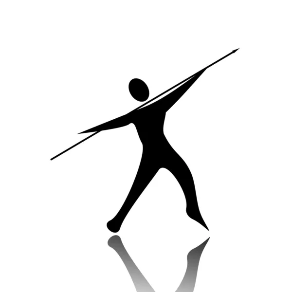 Javelin Throw — Stock Vector