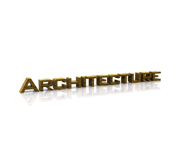 Архитектура - 3D — стоковое фото