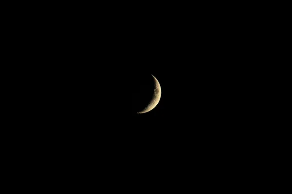 Aşamalı moon — Stok fotoğraf