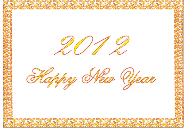Año Nuevo 2012 — Archivo Imágenes Vectoriales