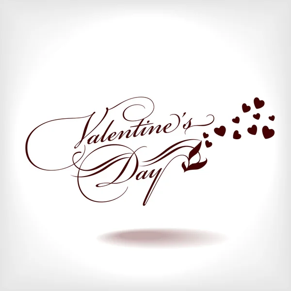С Днем Святого Валентина — стоковый вектор