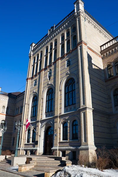 Universidad letona —  Fotos de Stock
