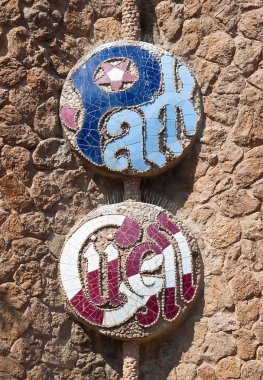 Park Guell sign clipart