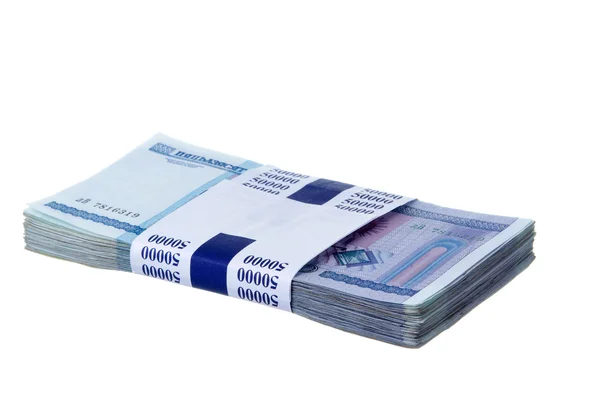 Paper Money — Stock Photo, Image