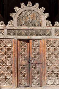 A doorway in Ali Ben Youssuf Madressa clipart