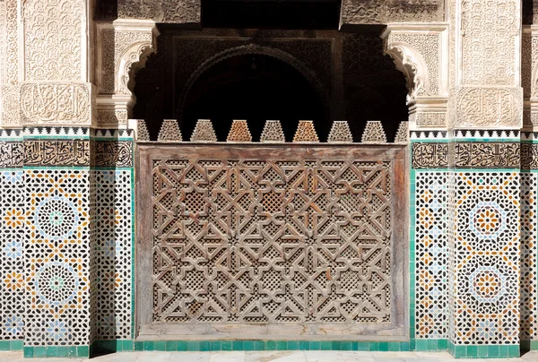 Marocká architektura — Stock fotografie