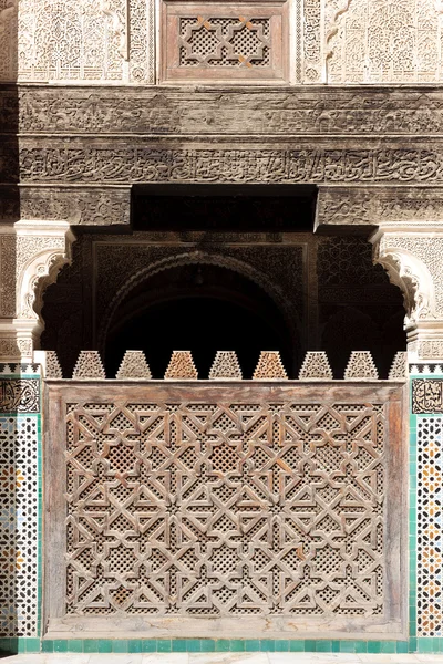 Marokkanische Architektur Stockbild