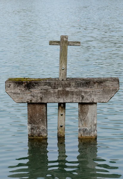 stock image France, a sluice gate in Brueil en Vexin