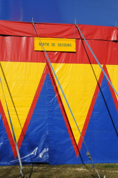 stock image France, a colorful circus tent