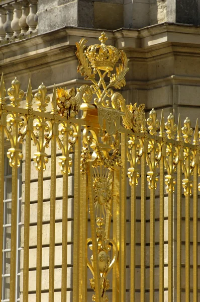 Versailles Sarayı — Stok fotoğraf