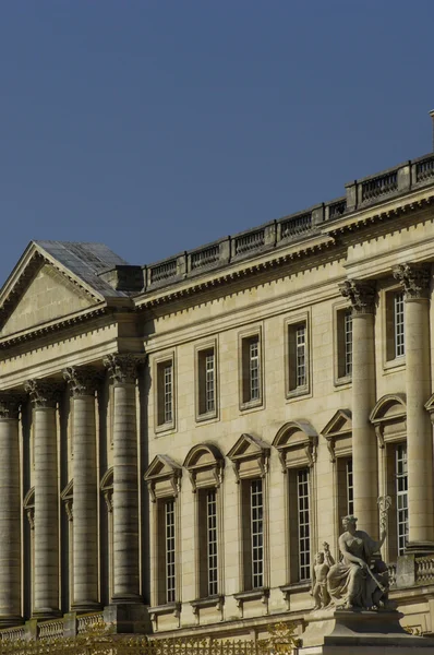 Schloss Versailles — Stockfoto