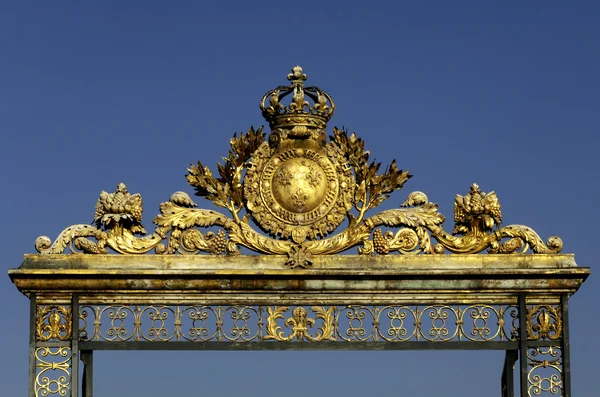 Stock image Versailles Palace