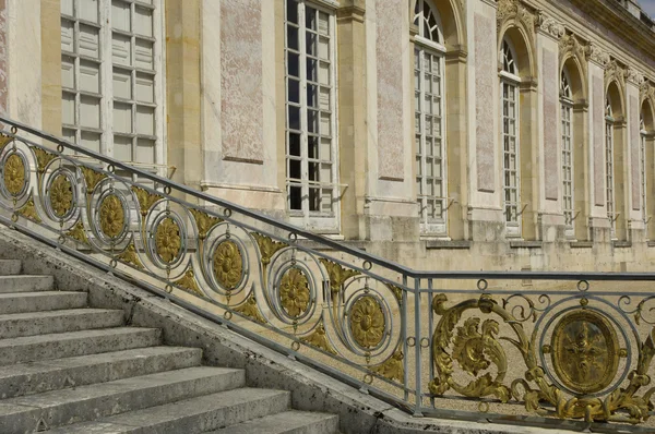 Le Grand Trianon im Park von Schloss Versailles — Stockfoto