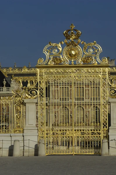 Palacio de Versalles —  Fotos de Stock
