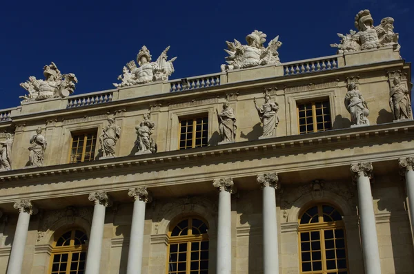 Paleis van Versailles — Stockfoto