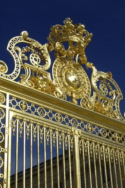 stock image Versailles Palace