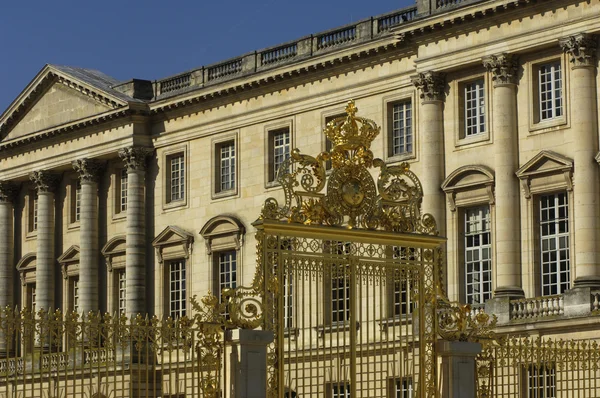 Версальский дворец — стоковое фото