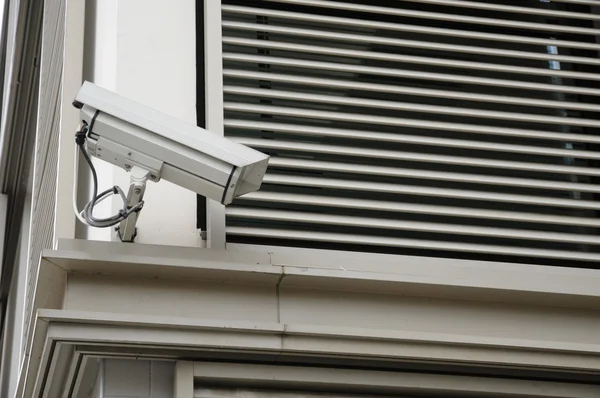 Un edificio moderno bajo vigilancia en Francia —  Fotos de Stock