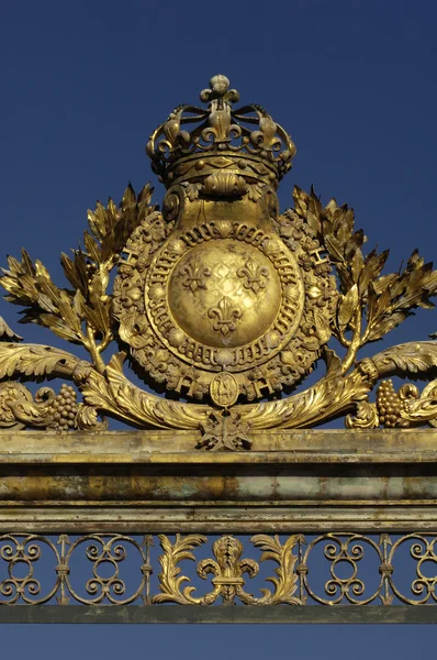 Versailles Palace Royalty Free Stock Photos