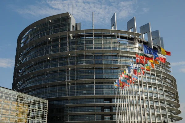 France, the European Parliament of Strasbourg — Stock Photo, Image