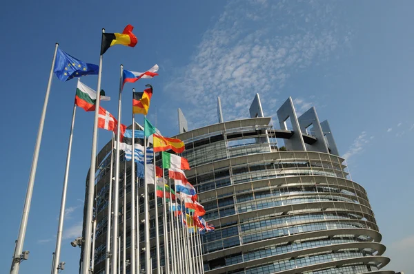 France, the European Parliament of Strasbourg — Stock Photo, Image