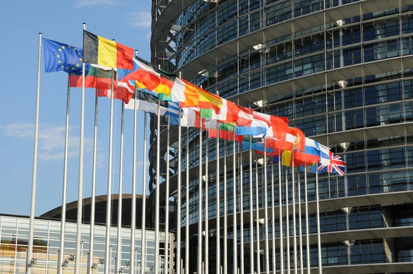 Fransa, Strazburg Avrupa Parlamentosu — Stok fotoğraf