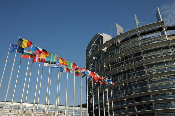 stock image France, the European Parliament of Strasbourg