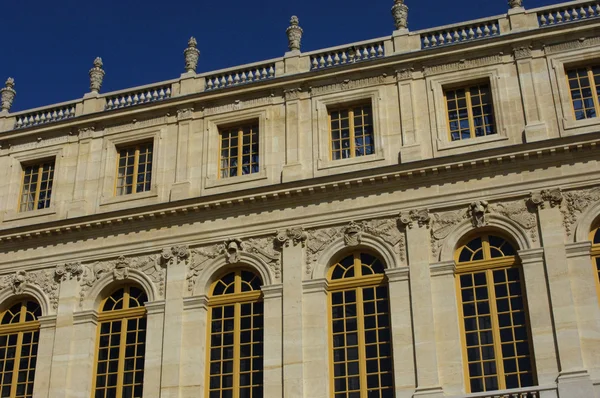 Versailles palace — Stockfoto