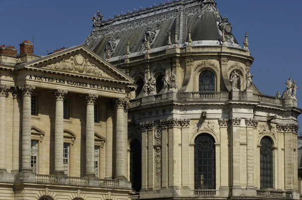 stock image Versailles Palace