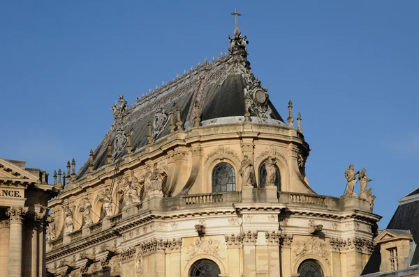 Die Fassade des Schlosses von Versailles — Stockfoto