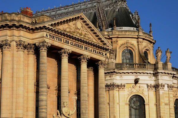 ベルサイユ宮殿のファサード — ストック写真
