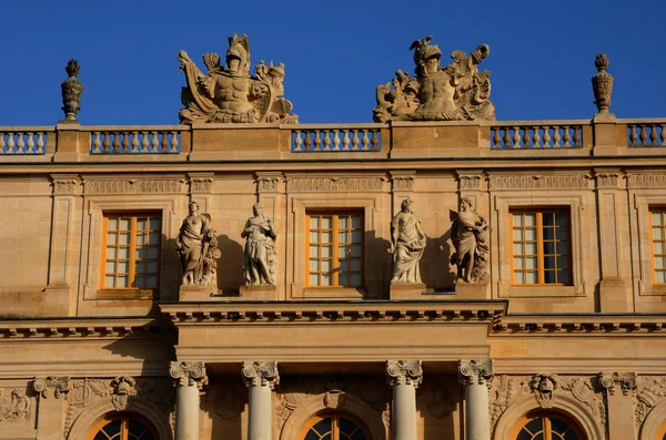 Fasada Pałacu Wersalskiego — Zdjęcie stockowe