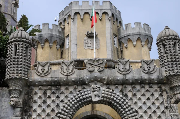 Pena Ulusal Sarayı'sintra, Portekiz, — Stok fotoğraf