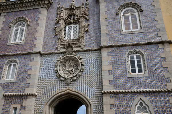 Portugal, der pena nationalpalast in sintra, — Stockfoto