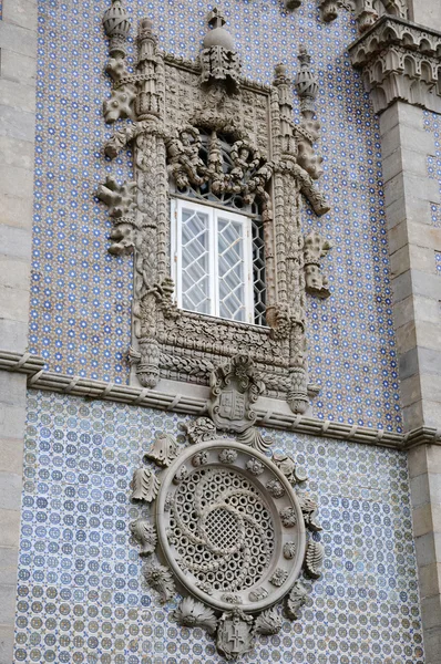 Португалія, Пенья національного палацу в місті sintra, — стокове фото