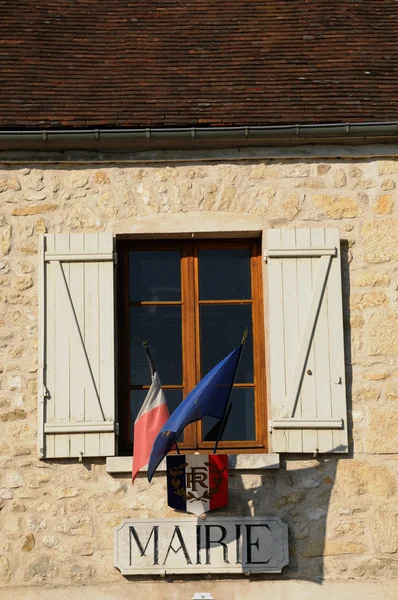 イル ・ ド ・ フランス、高級のアイルの市庁舎 — ストック写真