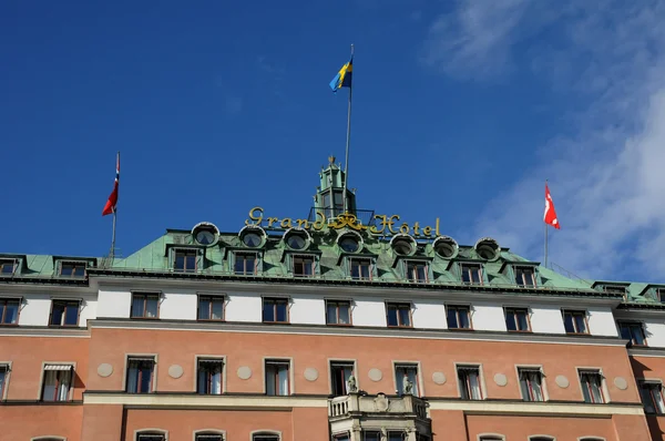 stock image Sweden, old luxurious building in the center of Stockholm