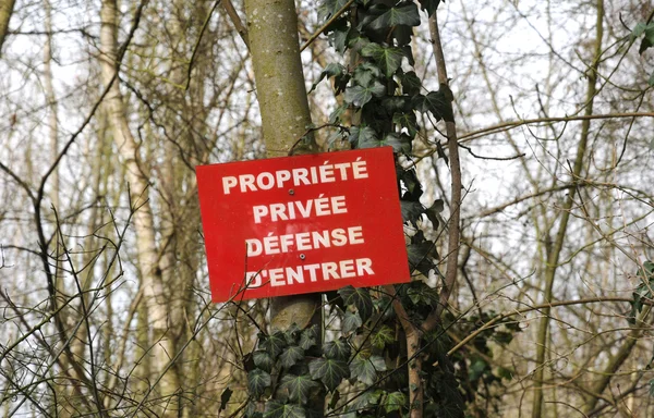 stock image A sign on entry in a French forest