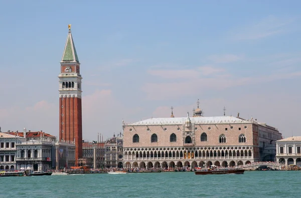 Vista de San Giorgio Maggiore Imagens De Bancos De Imagens Sem Royalties