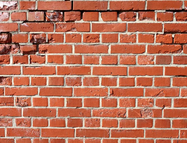 Stock image Brick wall