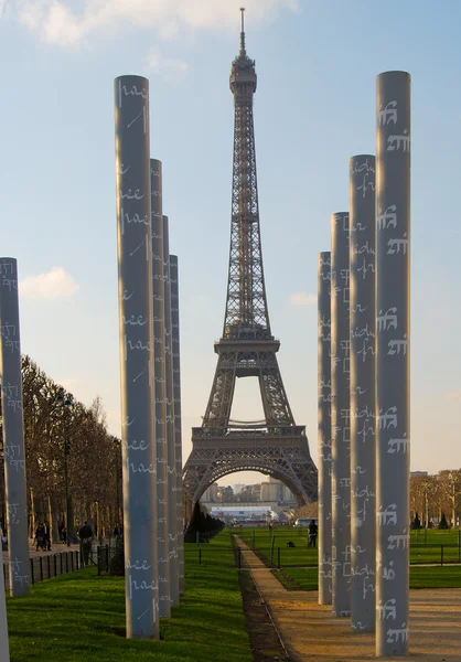 Την πόλη του Παρισιού με τα μνημεία, Γαλλία, Ευρώπη — Φωτογραφία Αρχείου
