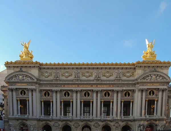 Miasta Paryża z jego zabytki, Francja, Europa — Zdjęcie stockowe