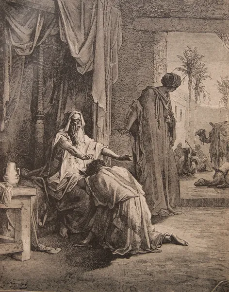 Retour du Fils Prodigue Images De Stock Libres De Droits
