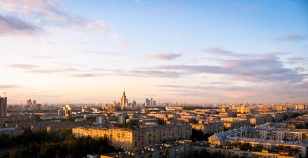 Moskova manzarası Telifsiz Stok Fotoğraflar