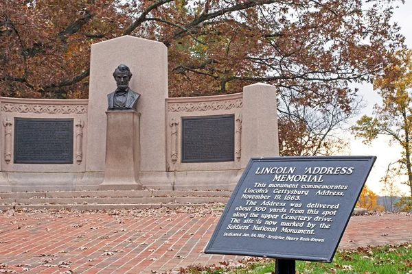 Lincoln Address Memorial — Stock Photo, Image