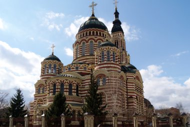 Annunciation Cathedral, Kharkov .Ukraine clipart