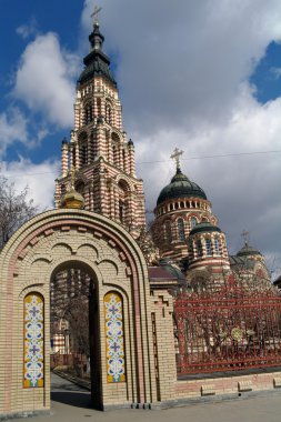 duyuru Katedrali, kharkov .ukraine