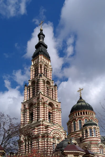 Duyuru Katedrali, kharkov .ukraine — Stok fotoğraf