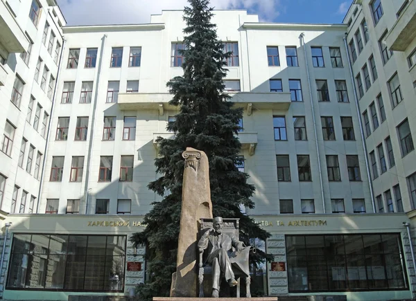 Denkmal für den Akademiker beketov . — Stockfoto
