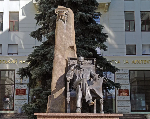 Monumento al académico Beketov  . — Foto de Stock